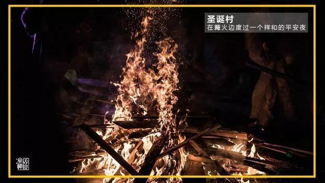 动漫传奇2.4