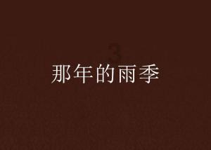 给湖南文旅上分｜罗玉环：长沙开福区是开心福地