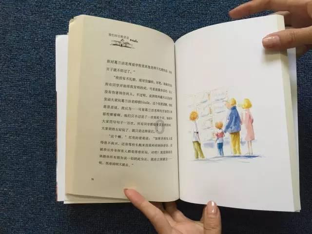 遭遇低谷期，四届非洲杯冠军加纳连续两届小组赛出局