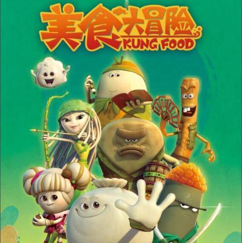 双人坦克世界3D