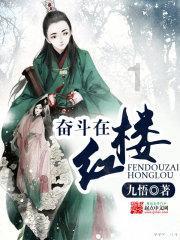 学习插花艺术