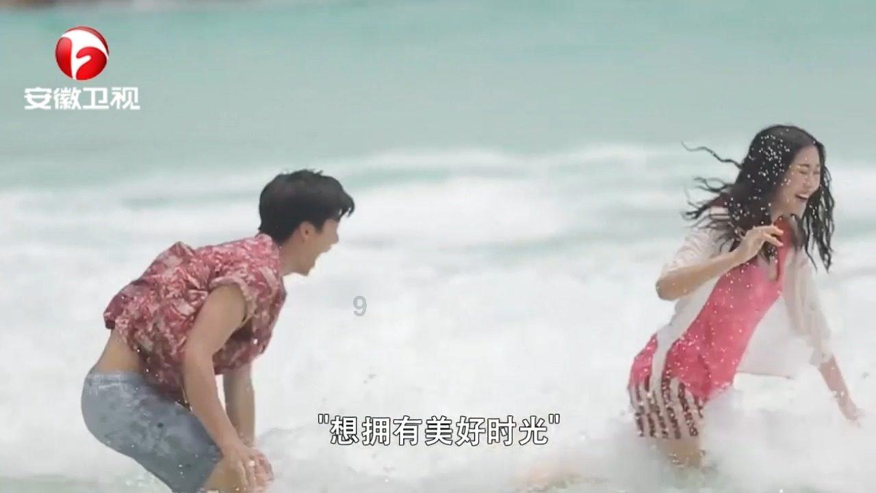 咖啡厅找不同