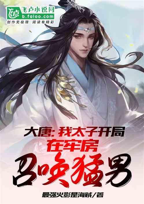 长汀县宣成乡“寒假前最后一课”禁毒知识进校园宣传活动