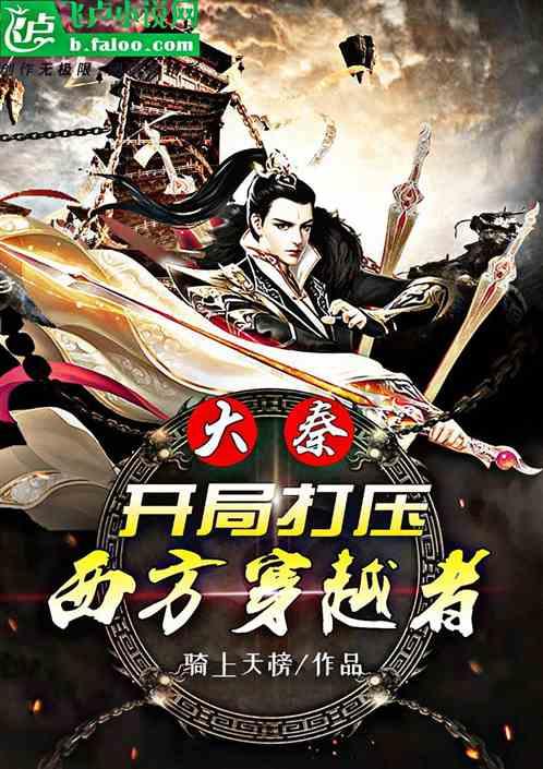 商丘市梁园区:开展消防演练培训 筑牢消防安全防线