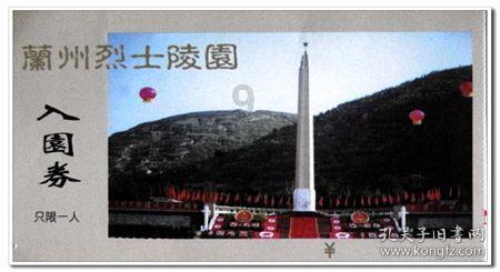 优质中医资源下沉，江汉区12家社卫中心与湖北省中医院共建医联体