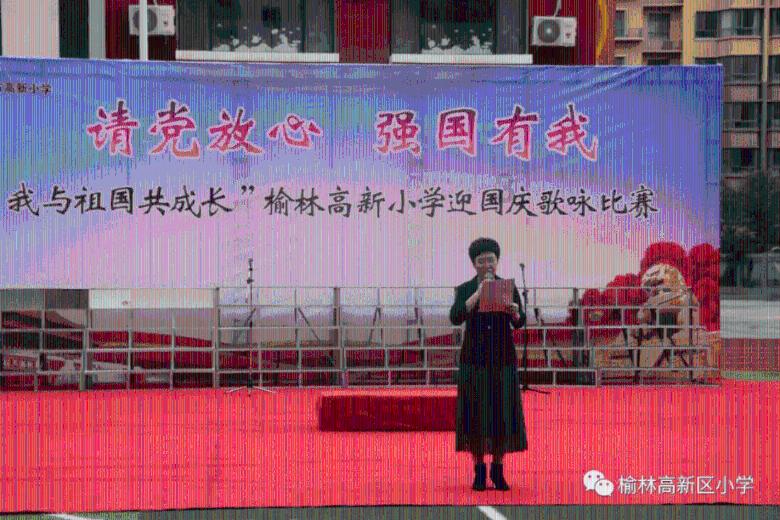 冬天羊肉除了涮火锅，还能做什么美食呢？游戏画面