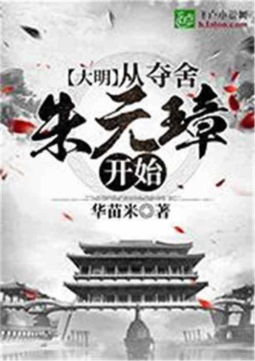 汽车为什么要贴隐形车衣?