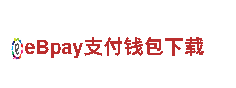 探寻新疆之美 | 雷泽体育真人观光旅游企业
